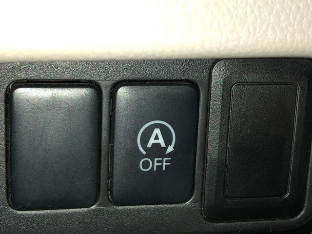 デイズ S ユーザー下取り車 CVT アイドリングストップ ベンチシート ABS キーレスエントリー オートリトラミラー 衝突安全ボディ(19枚目)