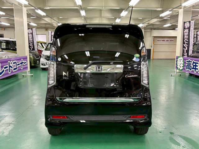 N-WGNカスタム G・LパッケージSSクールパッケージ 純正ナビ BLUETOOTHオーディオ バックモニター オートクルーズコントロール 横滑り防止装置 アイドリングストップ オートエアコン HIDヘッドライト プッシュスタート 純正アルミ(9枚目)