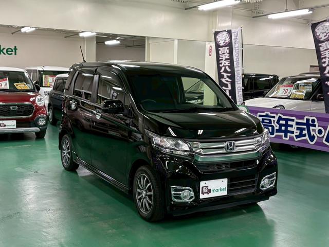 N-WGNカスタム G・LパッケージSSクールパッケージ 純正ナビ BLUETOOTHオーディオ バックモニター オートクルーズコントロール 横滑り防止装置 アイドリングストップ オートエアコン HIDヘッドライト プッシュスタート 純正アルミ(12枚目)