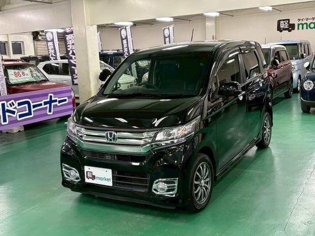 N-WGNカスタム G・LパッケージSSクールパッケージ 純正ナビ BLUETOOTHオーディオ バックモニター オートクルーズコントロール 横滑り防止装置 アイドリングストップ オートエアコン HIDヘッドライト プッシュスタート 純正アルミ(13枚目)