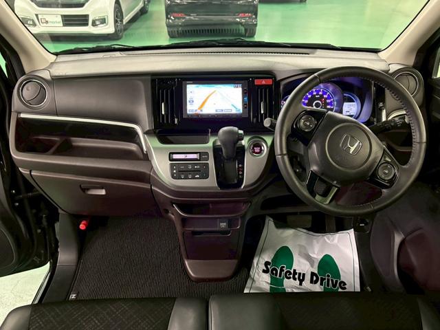 N-WGNカスタム G・LパッケージSSクールパッケージ 純正ナビ BLUETOOTHオーディオ バックモニター オートクルーズコントロール 横滑り防止装置 アイドリングストップ オートエアコン HIDヘッドライト プッシュスタート 純正アルミ(17枚目)