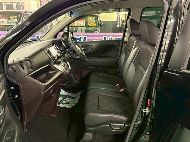 N-WGNカスタム G・LパッケージSSクールパッケージ 純正ナビ BLUETOOTHオーディオ バックモニター オートクルーズコントロール 横滑り防止装置 アイドリングストップ オートエアコン HIDヘッドライト プッシュスタート 純正アルミ(18枚目)