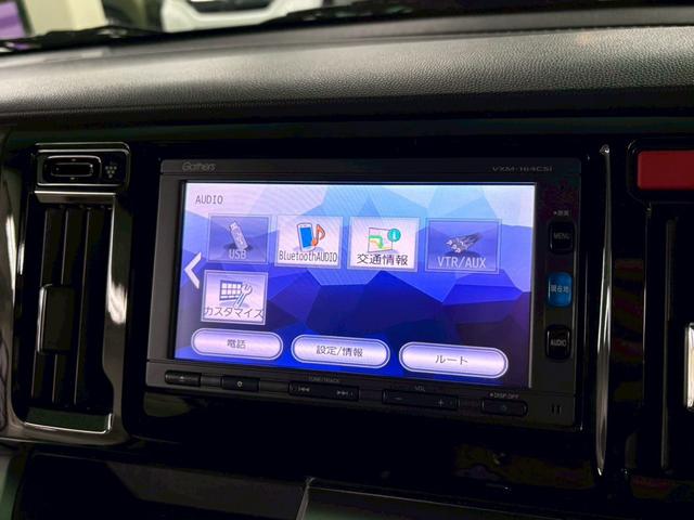 N-WGNカスタム G・LパッケージSSクールパッケージ 純正ナビ BLUETOOTHオーディオ バックモニター オートクルーズコントロール 横滑り防止装置 アイドリングストップ オートエアコン HIDヘッドライト プッシュスタート 純正アルミ(20枚目)