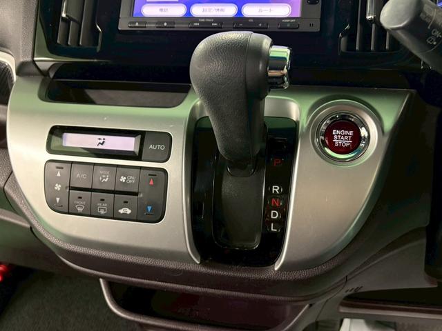 N-WGNカスタム G・LパッケージSSクールパッケージ 純正ナビ BLUETOOTHオーディオ バックモニター オートクルーズコントロール 横滑り防止装置 アイドリングストップ オートエアコン HIDヘッドライト プッシュスタート 純正アルミ(22枚目)