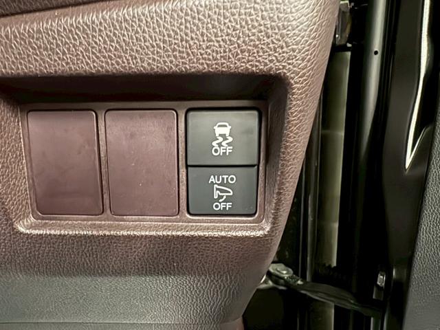 N-WGNカスタム G・LパッケージSSクールパッケージ 純正ナビ BLUETOOTHオーディオ バックモニター オートクルーズコントロール 横滑り防止装置 アイドリングストップ オートエアコン HIDヘッドライト プッシュスタート 純正アルミ(23枚目)