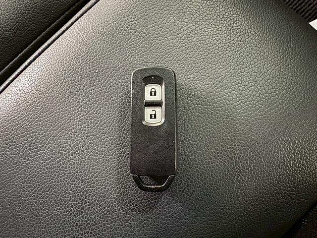 N-WGNカスタム G・LパッケージSSクールパッケージ 純正ナビ BLUETOOTHオーディオ バックモニター オートクルーズコントロール 横滑り防止装置 アイドリングストップ オートエアコン HIDヘッドライト プッシュスタート 純正アルミ(28枚目)