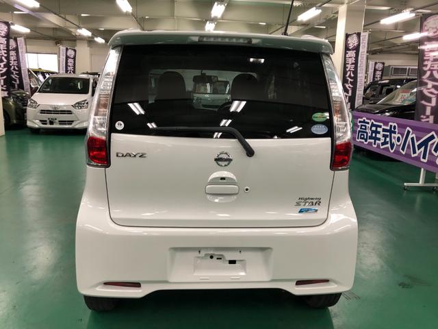 デイズ ハイウェイスター X バックカメラ アイドリングストップ 純正CDオーディオ オートエアコン ベンチシート ABS HIDヘッドライト プッシュスタート インテリキー 純正アルミ(9枚目)
