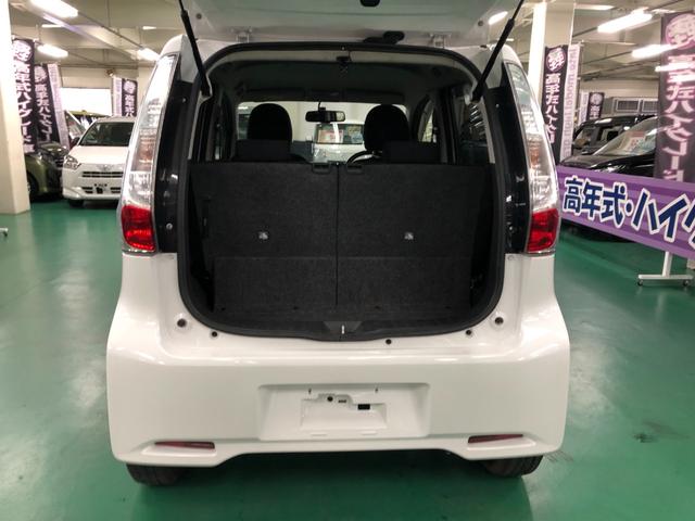 デイズ ハイウェイスター X バックカメラ アイドリングストップ 純正CDオーディオ オートエアコン ベンチシート ABS HIDヘッドライト プッシュスタート インテリキー 純正アルミ(16枚目)