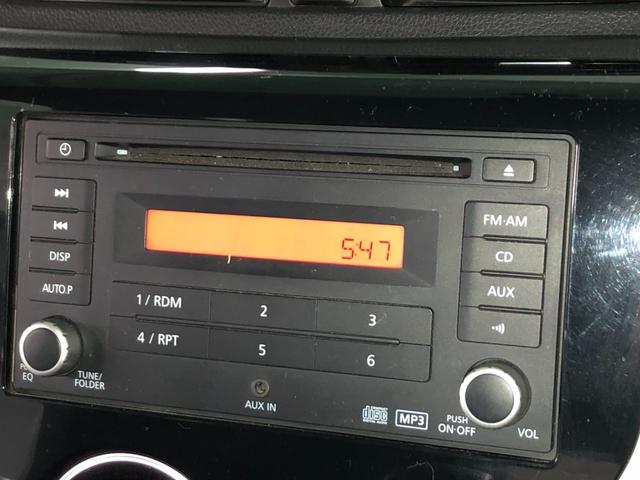 デイズ ハイウェイスター X バックカメラ アイドリングストップ 純正CDオーディオ オートエアコン ベンチシート ABS HIDヘッドライト プッシュスタート インテリキー 純正アルミ(21枚目)