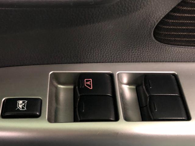 デイズ ハイウェイスター X バックカメラ アイドリングストップ 純正CDオーディオ オートエアコン ベンチシート ABS HIDヘッドライト プッシュスタート インテリキー 純正アルミ(29枚目)