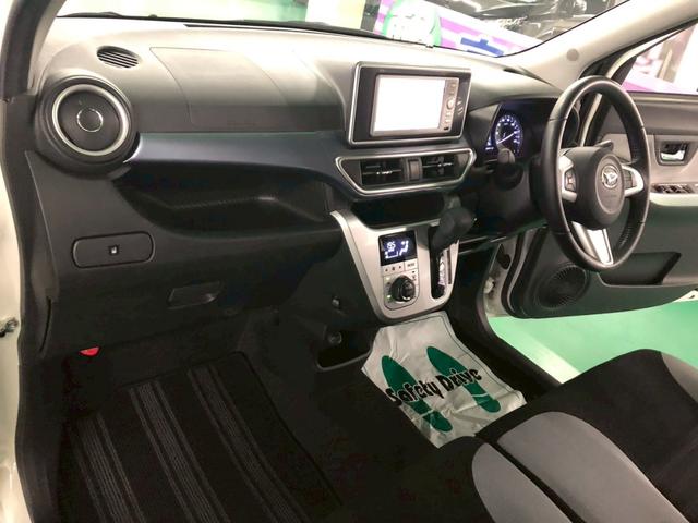 キャスト アクティバＧ　ＳＡＩＩ　純正ＳＤナビ　バックモニター　衝突被害軽減ブレーキ　車線逸脱警報装置　横滑り防止装置　アイドリングストップ　オートエアコン　ＬＥＤヘッドランプ　プッシュスタート　純正アルミ　取説保証書付き（17枚目）