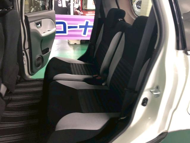 キャスト アクティバＧ　ＳＡＩＩ　純正ＳＤナビ　バックモニター　衝突被害軽減ブレーキ　車線逸脱警報装置　横滑り防止装置　アイドリングストップ　オートエアコン　ＬＥＤヘッドランプ　プッシュスタート　純正アルミ　取説保証書付き（18枚目）