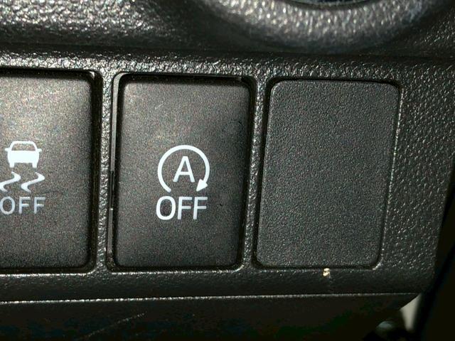 キャスト アクティバＧ　ＳＡＩＩ　純正ＳＤナビ　バックモニター　衝突被害軽減ブレーキ　車線逸脱警報装置　横滑り防止装置　アイドリングストップ　オートエアコン　ＬＥＤヘッドランプ　プッシュスタート　純正アルミ　取説保証書付き（24枚目）