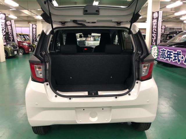 ピクシスエポック X SAIII 衝突被害軽減ブレーキ 車線逸脱警報装置 横滑り防止装置 コーナーセンサー アイドリングストップ 純正CDオーディオ ABS LEDヘッドライト キーレスエントリー 盗難警報装置 ドラレコ(16枚目)