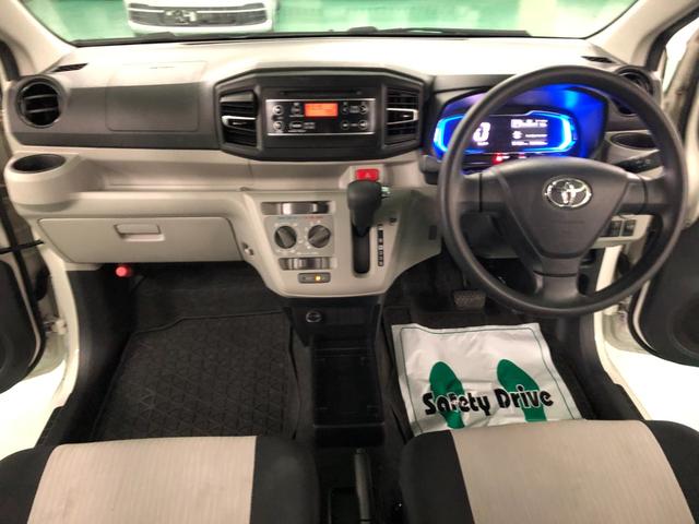 ピクシスエポック X SAIII 衝突被害軽減ブレーキ 車線逸脱警報装置 横滑り防止装置 コーナーセンサー アイドリングストップ 純正CDオーディオ ABS LEDヘッドライト キーレスエントリー 盗難警報装置 ドラレコ(17枚目)