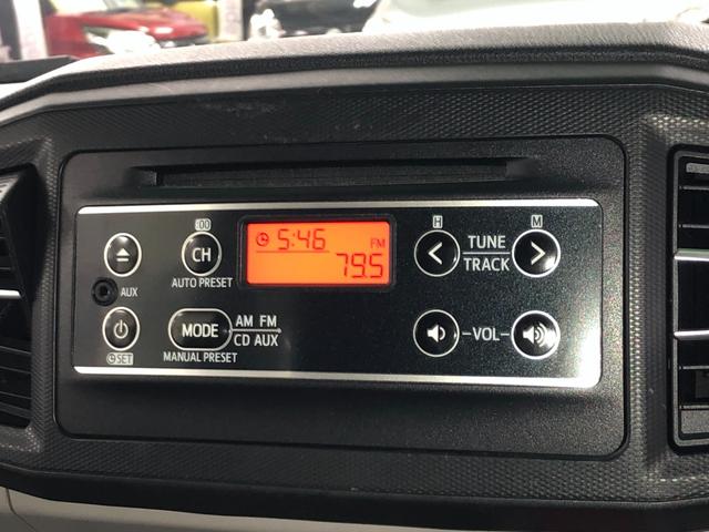 ピクシスエポック X SAIII 衝突被害軽減ブレーキ 車線逸脱警報装置 横滑り防止装置 コーナーセンサー アイドリングストップ 純正CDオーディオ ABS LEDヘッドライト キーレスエントリー 盗難警報装置 ドラレコ(20枚目)