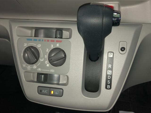 ピクシスエポック X SAIII 衝突被害軽減ブレーキ 車線逸脱警報装置 横滑り防止装置 コーナーセンサー アイドリングストップ 純正CDオーディオ ABS LEDヘッドライト キーレスエントリー 盗難警報装置 ドラレコ(21枚目)