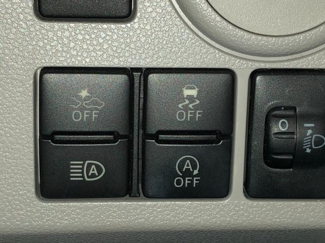 ピクシスエポック X SAIII 衝突被害軽減ブレーキ 車線逸脱警報装置 横滑り防止装置 コーナーセンサー アイドリングストップ 純正CDオーディオ ABS LEDヘッドライト キーレスエントリー 盗難警報装置 ドラレコ(22枚目)