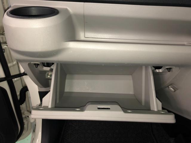 ピクシスエポック X SAIII 衝突被害軽減ブレーキ 車線逸脱警報装置 横滑り防止装置 コーナーセンサー アイドリングストップ 純正CDオーディオ ABS LEDヘッドライト キーレスエントリー 盗難警報装置 ドラレコ(29枚目)