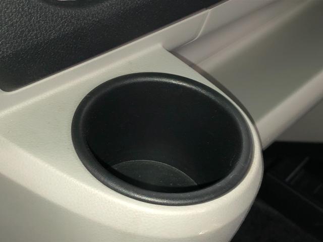 ピクシスエポック X SAIII 衝突被害軽減ブレーキ 車線逸脱警報装置 横滑り防止装置 コーナーセンサー アイドリングストップ 純正CDオーディオ ABS LEDヘッドライト キーレスエントリー 盗難警報装置 ドラレコ(30枚目)