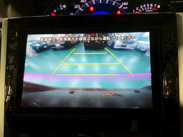 タント カスタムRS SA ターボ車 純正ナビ バックカメラ 両側パワースライドドア アクセル踏み間違い防止装置 横滑り防止装置 エコアイドル オートエアコン LEDヘッドライト プッシュスタート 純正アルミ(21枚目)