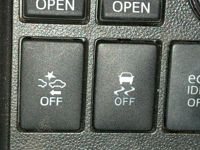 タント カスタムRS SA ターボ車 純正ナビ バックカメラ 両側パワースライドドア アクセル踏み間違い防止装置 横滑り防止装置 エコアイドル オートエアコン LEDヘッドライト プッシュスタート 純正アルミ(24枚目)