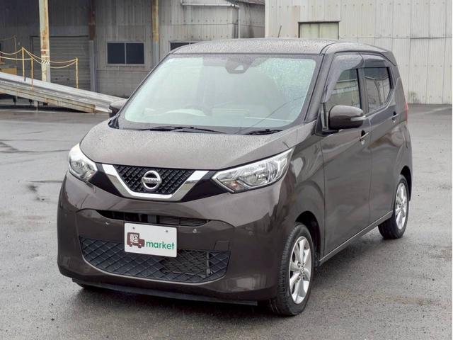 デイズ X ワンオーナー車 純正ナビ アラウンドビューモニター エマージェンシーブレーキ 車線逸脱警報装置 横滑り防止装置 クリアランスソナー アイドリングストップ ABS プッシュスタート 純正アルミ ETC(13枚目)