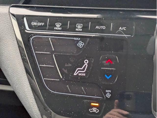 デイズ X ワンオーナー車 純正ナビ アラウンドビューモニター エマージェンシーブレーキ 車線逸脱警報装置 横滑り防止装置 クリアランスソナー アイドリングストップ ABS プッシュスタート 純正アルミ ETC(24枚目)