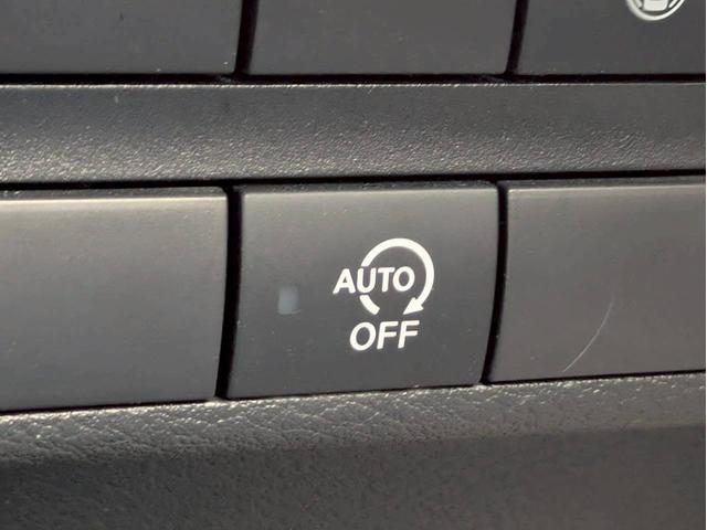 デイズ X ワンオーナー車 純正ナビ アラウンドビューモニター エマージェンシーブレーキ 車線逸脱警報装置 横滑り防止装置 クリアランスソナー アイドリングストップ ABS プッシュスタート 純正アルミ ETC(26枚目)