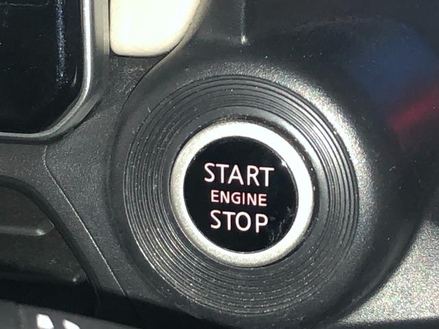 デイズ X ワンオーナー車 純正ナビ アラウンドビューモニター エマージェンシーブレーキ 車線逸脱警報装置 横滑り防止装置 クリアランスソナー アイドリングストップ ABS プッシュスタート 純正アルミ ETC(27枚目)