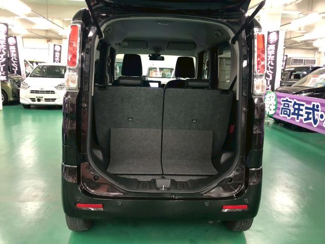 スペーシア ハイブリッドG 当社リースアップ車両 ワンオーナー 社外ナビ デュアルセンサーブレーキサポート 車線逸脱警報装置 横滑り防止装置 パーキングセンサー アイドリングストップ オートエアコン プッシュスタート ETC付き(16枚目)