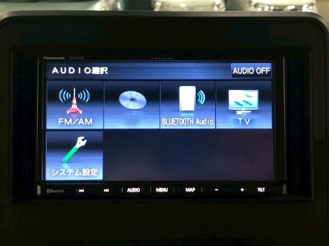 スペーシア ハイブリッドG 当社リースアップ車両 ワンオーナー 社外ナビ デュアルセンサーブレーキサポート 車線逸脱警報装置 横滑り防止装置 パーキングセンサー アイドリングストップ オートエアコン プッシュスタート ETC付き(21枚目)