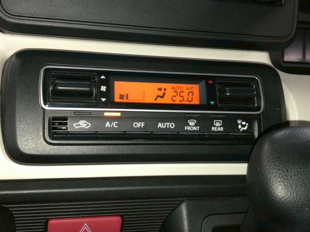 スペーシア ハイブリッドG 当社リースアップ車両 ワンオーナー 社外ナビ デュアルセンサーブレーキサポート 車線逸脱警報装置 横滑り防止装置 パーキングセンサー アイドリングストップ オートエアコン プッシュスタート ETC付き(22枚目)