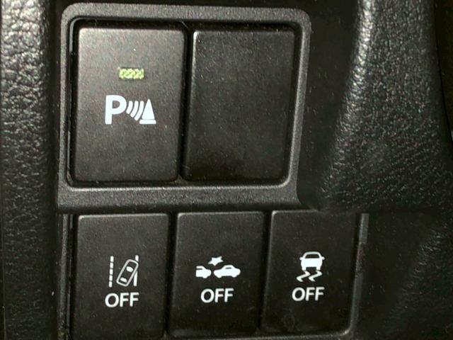 スペーシア ハイブリッドG 当社リースアップ車両 ワンオーナー 社外ナビ デュアルセンサーブレーキサポート 車線逸脱警報装置 横滑り防止装置 パーキングセンサー アイドリングストップ オートエアコン プッシュスタート ETC付き(23枚目)