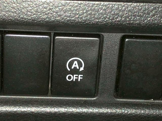 スペーシア ハイブリッドG 当社リースアップ車両 ワンオーナー 社外ナビ デュアルセンサーブレーキサポート 車線逸脱警報装置 横滑り防止装置 パーキングセンサー アイドリングストップ オートエアコン プッシュスタート ETC付き(24枚目)