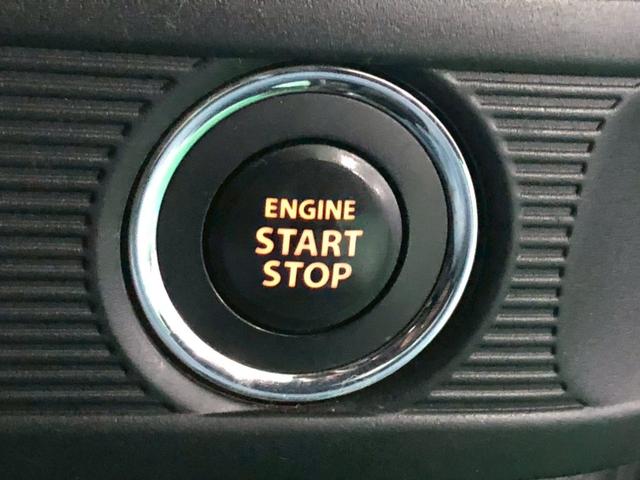 スペーシア ハイブリッドG 当社リースアップ車両 ワンオーナー 社外ナビ デュアルセンサーブレーキサポート 車線逸脱警報装置 横滑り防止装置 パーキングセンサー アイドリングストップ オートエアコン プッシュスタート ETC付き(26枚目)