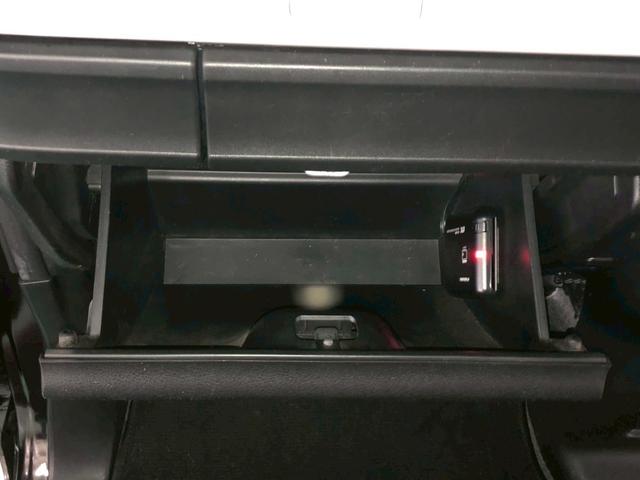 スペーシア ハイブリッドG 当社リースアップ車両 ワンオーナー 社外ナビ デュアルセンサーブレーキサポート 車線逸脱警報装置 横滑り防止装置 パーキングセンサー アイドリングストップ オートエアコン プッシュスタート ETC付き(28枚目)