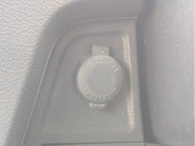 ワゴンR FX CVT アイドリングストップ オートエアコン 純正CDオーディオ ベンチシート ABS キーレスエントリー 盗難警報装置 電動格納ミラー(25枚目)