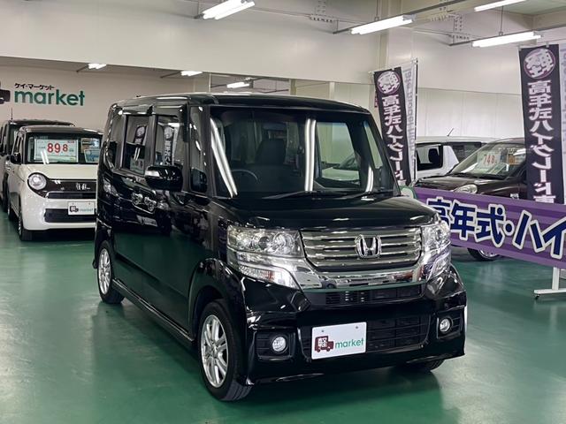 Ｎ－ＢＯＸカスタム Ｇ・Ｌパッケージ　助手席側パワースライドドア　横滑り防止装置　アイドリングストップ　オートエアコン　ベンチシート　ＡＢＳ　ＨＩＤヘッドライト　プッシュスタート　スマートキー　盗難警報装置　電動格納ミラー　純正アルミ（11枚目）