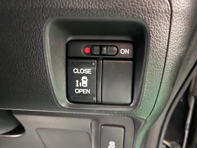 Ｎ－ＢＯＸカスタム Ｇ・Ｌパッケージ　助手席側パワースライドドア　横滑り防止装置　アイドリングストップ　オートエアコン　ベンチシート　ＡＢＳ　ＨＩＤヘッドライト　プッシュスタート　スマートキー　盗難警報装置　電動格納ミラー　純正アルミ（19枚目）