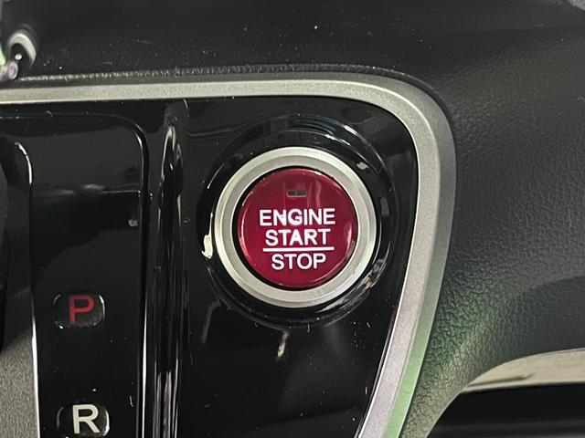 Ｎ－ＢＯＸカスタム Ｇ・Ｌパッケージ　助手席側パワースライドドア　横滑り防止装置　アイドリングストップ　オートエアコン　ベンチシート　ＡＢＳ　ＨＩＤヘッドライト　プッシュスタート　スマートキー　盗難警報装置　電動格納ミラー　純正アルミ（23枚目）