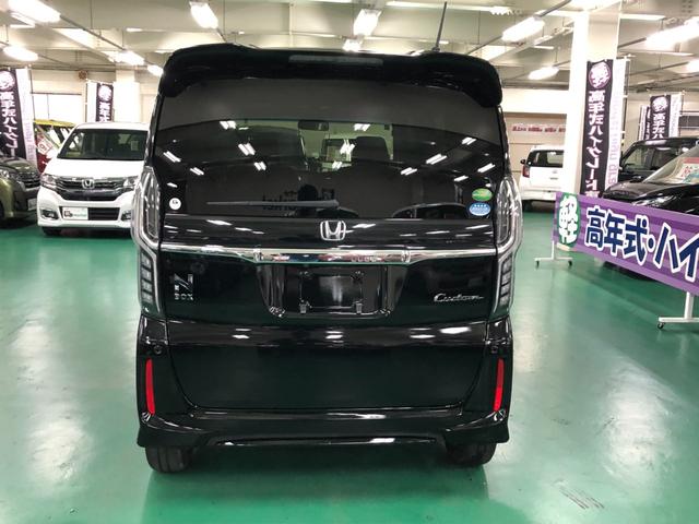 Ｎ－ＢＯＸカスタム Ｇ・Ｌホンダセンシング　社外ナビ　バックモニター　助手席側パワースライドドア　レーダークルーズコントロール　衝突被害軽減ブレーキ　車線逸脱警報装置　横滑り防止装置　ＬＥＤヘッドライト　プッシュスタート　ＥＴＣ付き（8枚目）