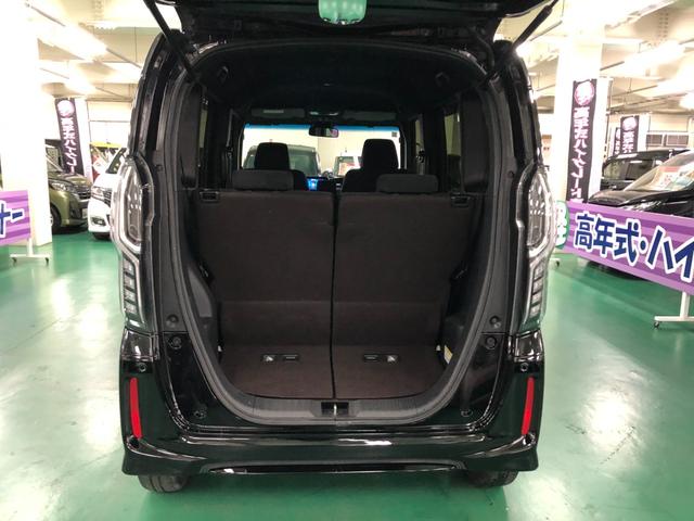 Ｎ－ＢＯＸカスタム Ｇ・Ｌホンダセンシング　社外ナビ　バックモニター　助手席側パワースライドドア　レーダークルーズコントロール　衝突被害軽減ブレーキ　車線逸脱警報装置　横滑り防止装置　ＬＥＤヘッドライト　プッシュスタート　ＥＴＣ付き（15枚目）
