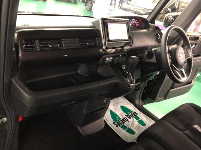 Ｎ－ＢＯＸカスタム Ｇ・Ｌホンダセンシング　社外ナビ　バックモニター　助手席側パワースライドドア　レーダークルーズコントロール　衝突被害軽減ブレーキ　車線逸脱警報装置　横滑り防止装置　ＬＥＤヘッドライト　プッシュスタート　ＥＴＣ付き（16枚目）