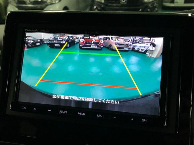 Ｎ－ＢＯＸカスタム Ｇ・Ｌホンダセンシング　社外ナビ　バックモニター　助手席側パワースライドドア　レーダークルーズコントロール　衝突被害軽減ブレーキ　車線逸脱警報装置　横滑り防止装置　ＬＥＤヘッドライト　プッシュスタート　ＥＴＣ付き（18枚目）