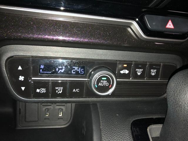 Ｎ－ＢＯＸカスタム Ｇ・Ｌホンダセンシング　社外ナビ　バックモニター　助手席側パワースライドドア　レーダークルーズコントロール　衝突被害軽減ブレーキ　車線逸脱警報装置　横滑り防止装置　ＬＥＤヘッドライト　プッシュスタート　ＥＴＣ付き（19枚目）