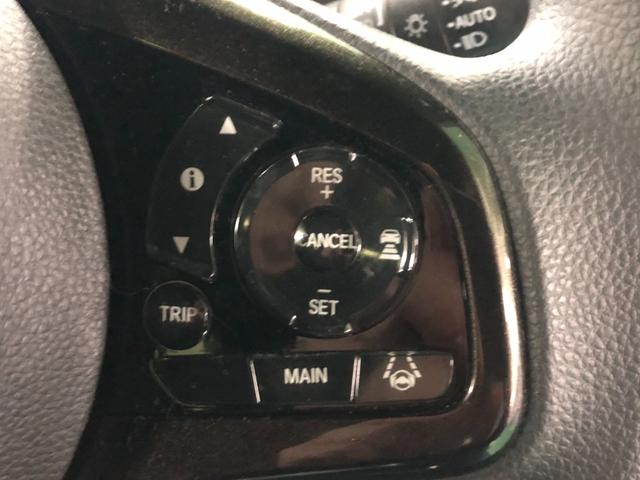 Ｎ－ＢＯＸカスタム Ｇ・Ｌホンダセンシング　社外ナビ　バックモニター　助手席側パワースライドドア　レーダークルーズコントロール　衝突被害軽減ブレーキ　車線逸脱警報装置　横滑り防止装置　ＬＥＤヘッドライト　プッシュスタート　ＥＴＣ付き（21枚目）