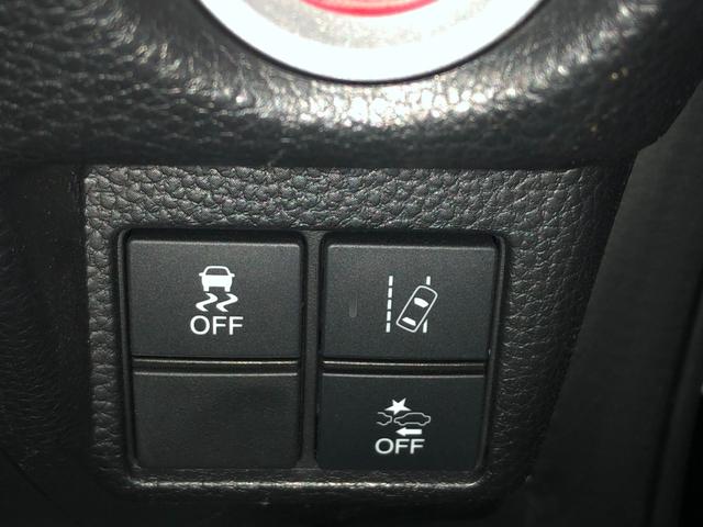 Ｎ－ＢＯＸカスタム Ｇ・Ｌホンダセンシング　社外ナビ　バックモニター　助手席側パワースライドドア　レーダークルーズコントロール　衝突被害軽減ブレーキ　車線逸脱警報装置　横滑り防止装置　ＬＥＤヘッドライト　プッシュスタート　ＥＴＣ付き（22枚目）