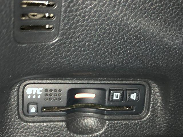 Ｎ－ＢＯＸカスタム Ｇ・Ｌホンダセンシング　社外ナビ　バックモニター　助手席側パワースライドドア　レーダークルーズコントロール　衝突被害軽減ブレーキ　車線逸脱警報装置　横滑り防止装置　ＬＥＤヘッドライト　プッシュスタート　ＥＴＣ付き（25枚目）