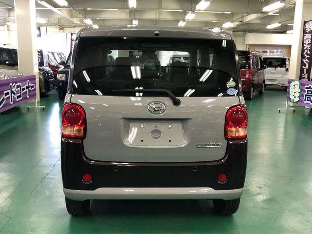 �R�z�����ԓ��F���h�b�����T���I�����X�̍ۂ͂��A�����������I